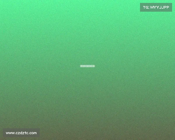 电竞锤某人视频香肠姐